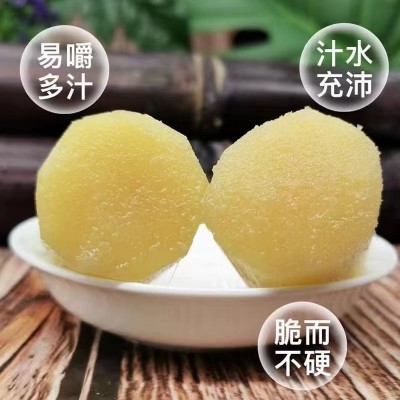 四川紫皮甘蔗5-6斤/箱图5