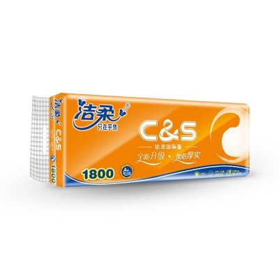 洁柔卷纸活力阳光橙加厚4层180g卫生纸*10卷图3