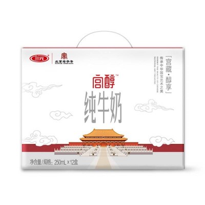 三元宫醇普惠装纯牛奶 250ml*12盒 整箱装图3