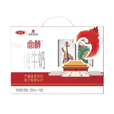 三元宫醇普惠装纯牛奶 250ml*12盒 整箱装图2