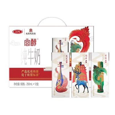 三元宫醇普惠装纯牛奶 250ml*12盒 整箱装图4