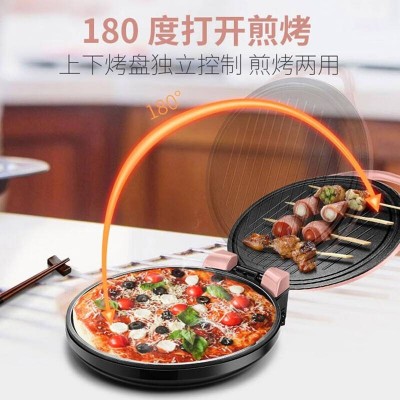 苏泊尔（SUPOR)电饼铛家图3