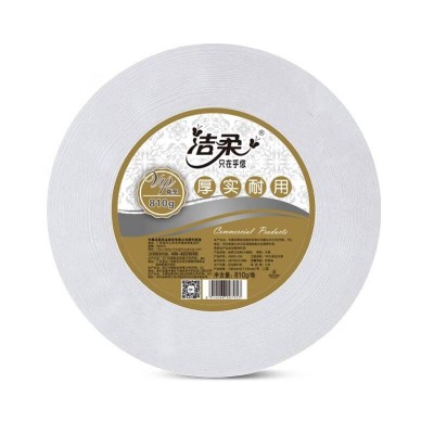 洁柔商用小盘纸2层810g卫生纸卷筒纸整箱12卷图7