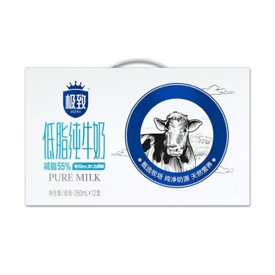 三元极致低脂牛奶 250ml*12盒 整箱装图3