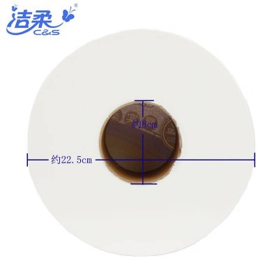 洁柔双层240米12卷整箱小盘纸卷筒纸手厕纸图5