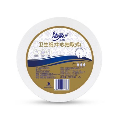洁柔商用2层小盘纸卫生纸12卷图6