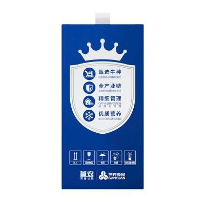 三元极致全脂牛奶 250ml*12盒 整箱装图4