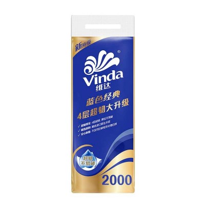 维达蓝色经典有芯卷纸4层200g*10图3