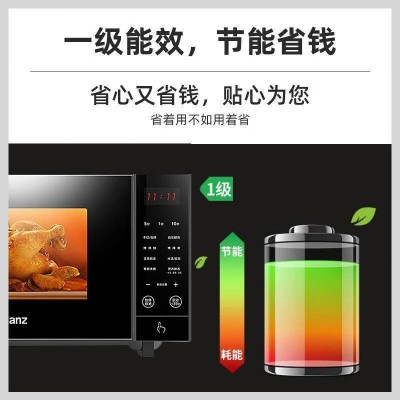 格兰仕(Galanz)变频微波炉图3