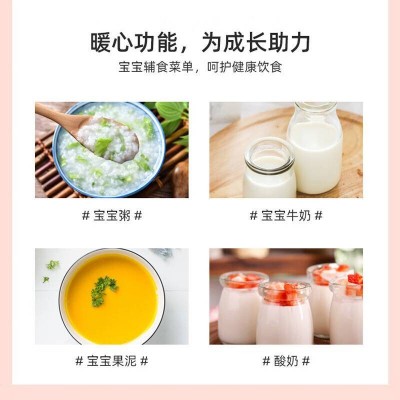 格兰仕(Galanz)变频微波炉图4