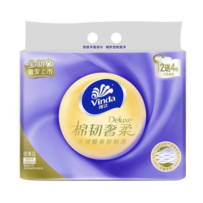 维达棉韧奢柔无芯卷纸三层85节*16图3