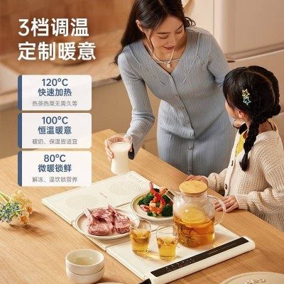 七采丁当暖菜扳图3