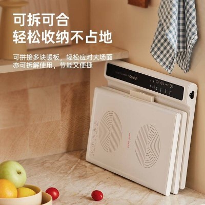 七采丁当暖菜扳图2