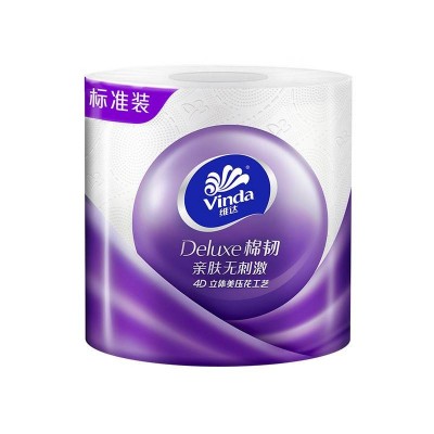 维达棉韧压花有芯卷纸20卷2.6kg/提图4