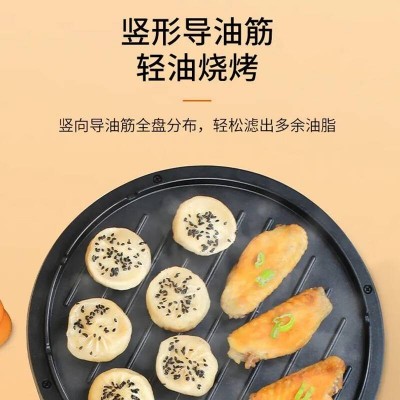 九阳(Joyoung)电饼铛图2