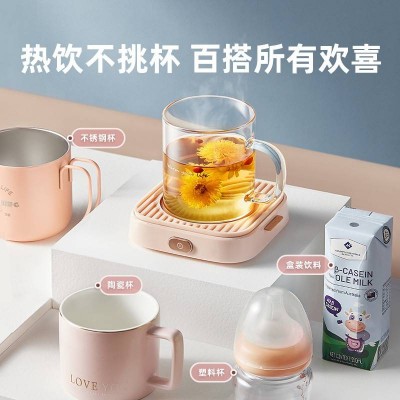 优益保温杯垫图3