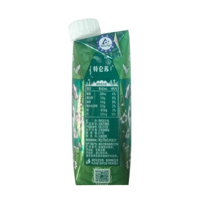 蒙牛特仑苏3.8g乳蛋白有机全脂纯牛奶 灭菌乳利乐梦幻盖 250ml×10包/箱图3