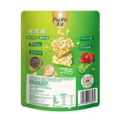 太平混合蔬菜味咔咔脆 50g/袋图3