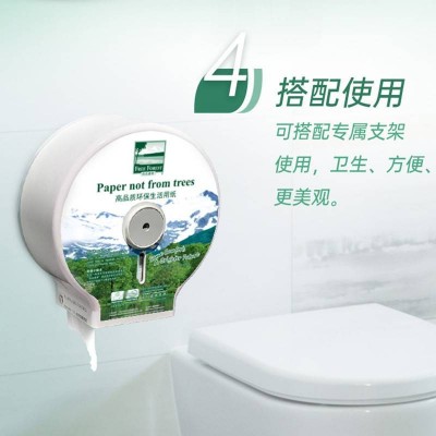 洁云自由森林2层300米*12卷大卷纸图7