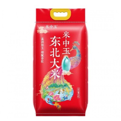 米中玉东北大米饭粒完整 晶莹剔透 饭香诱人10kg/袋图3