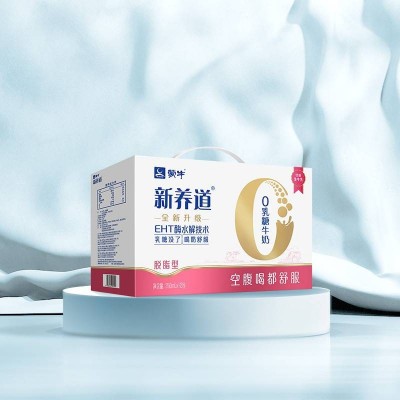 蒙牛 新养道 零乳糖脱脂型牛奶 250ml*12盒 整箱装图5