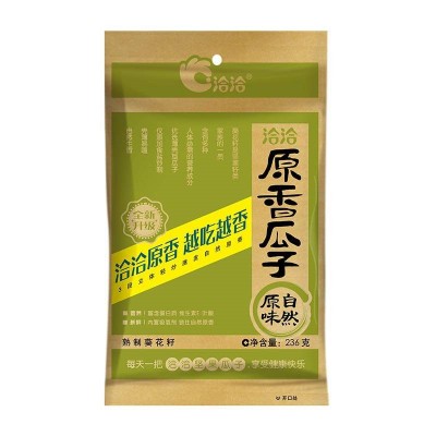 洽洽原香瓜子 236g*1袋 整袋装图2
