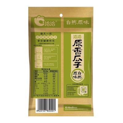洽洽原香瓜子 236g*1袋 整袋装图3