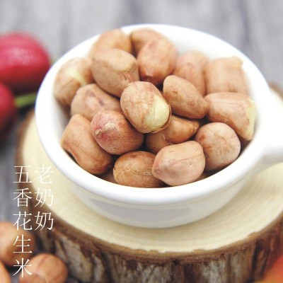 老奶奶五香味花生米（带皮) 152g*5袋 整箱装图4