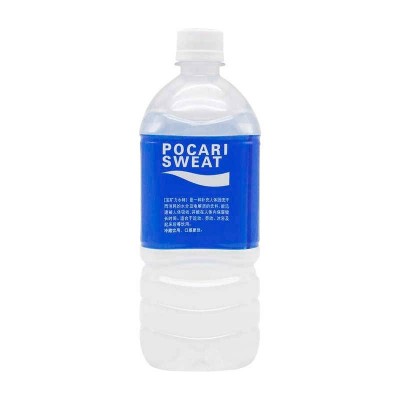 宝矿力水特电解质饮料 900ml宝矿力水特电解质水900ml*12瓶维生素能量健身功能饮料图4