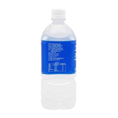 宝矿力水特电解质饮料 900ml宝矿力水特电解质水900ml*12瓶维生素能量健身功能饮料图3