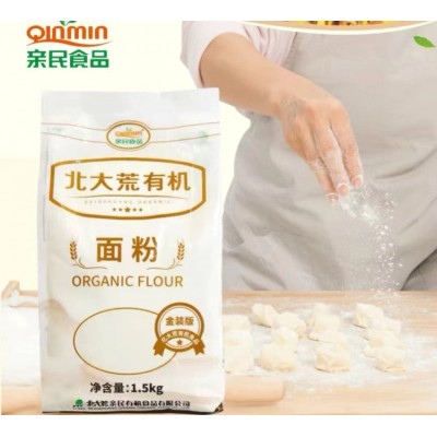 北大荒有机面粉1.5kg/袋图3