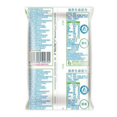伊利高钙牛奶利乐枕 240ml*12袋 整箱装图2