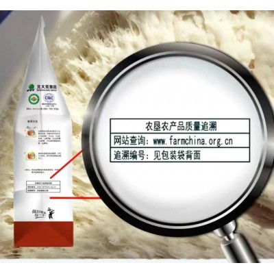 亲民食品亲民有机高筋面包粉选材源自北纬48°黄金黑土带1.25kg/袋图4