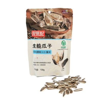 良食记生脆瓜子 原味108g图4