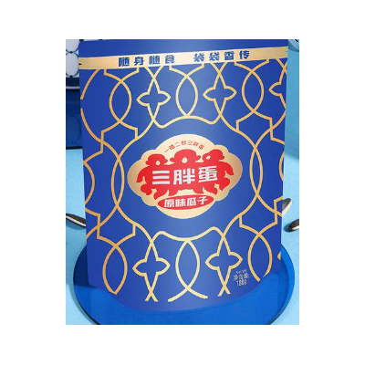 三胖蛋瓜子袋装 原味 180g*1袋 整袋装图2