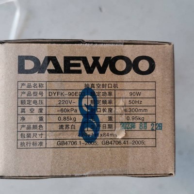 大宇(DAEWOO)抽真空封口机图5