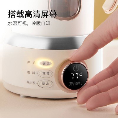 爱家乐AKIRA随行养生杯H8白色图2