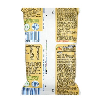 伊利利乐枕早餐奶 麦香 230ml*12袋 整箱装图2