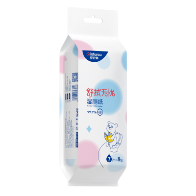 爱舒柔湿厕纸迷你装图4