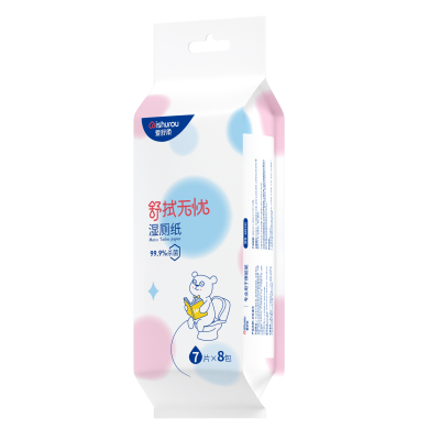 爱舒柔湿厕纸迷你装7片*8包*8提图5