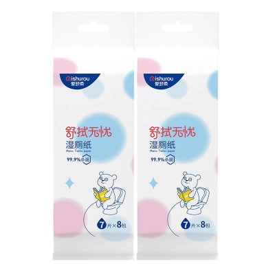 爱舒柔湿厕纸迷你装7片*8包*8提图2