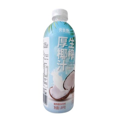 盒马椰肉生榨椰汁750ml*2瓶装宿舍饮料图4