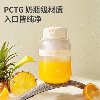 七彩叮当QC-ZZ02便携榨汁 杯-粉色图3