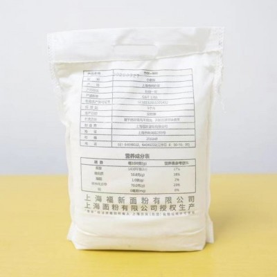 雪雀面粉中筋面粉2.5kg/袋图5