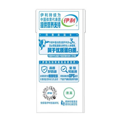伊利利乐砖纯牛奶 200ml*12袋 整箱装图3