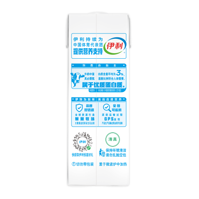 伊利纯牛奶 1L*10瓶 整箱装图5