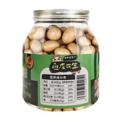 一品玉鱼皮花生 270g*1罐图5