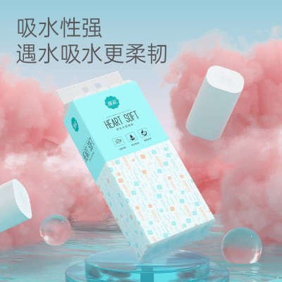 漫花青色卷纸960g12卷*80g提3提图2