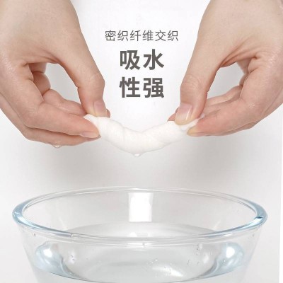 漫花青色卷纸960g12卷*80g提3提图4