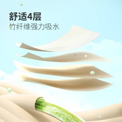 竹π派本色无芯卷纸层数升级无漂白4层70克12卷*3提图4